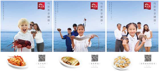 专访：高少康：设计要用品牌文化灵魂打动人心