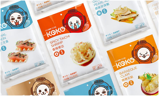 专访：高少康：设计要用品牌文化灵魂打动人心