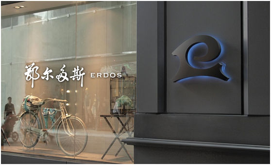 专访：高少康：设计要用品牌文化灵魂打动人心