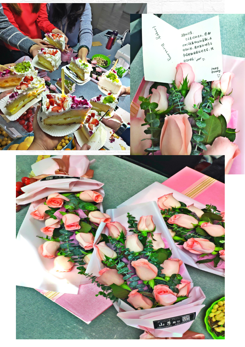 磐石员工生日会 | 美好时光，你我同行