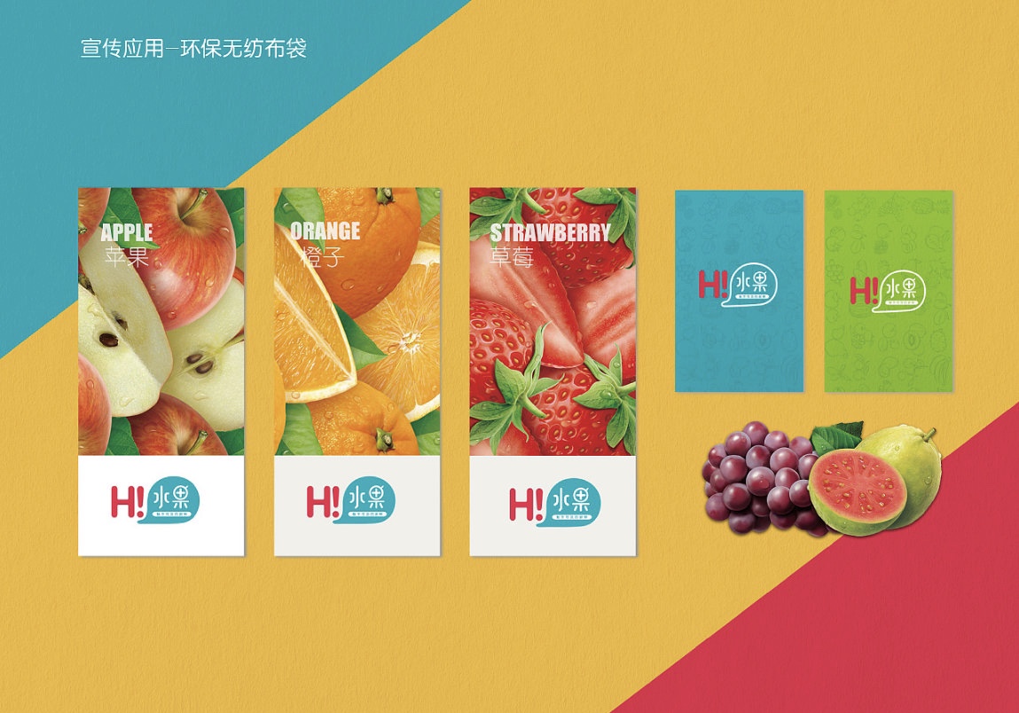 当一个企业拥有VI