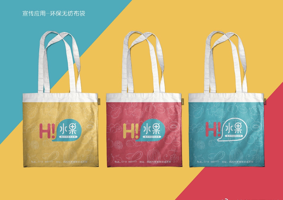 当一个企业拥有VI