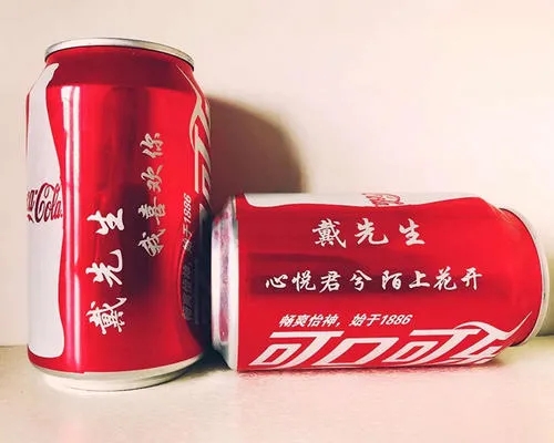 Z世代消费来临，品牌如何才能抓住年轻消费者？