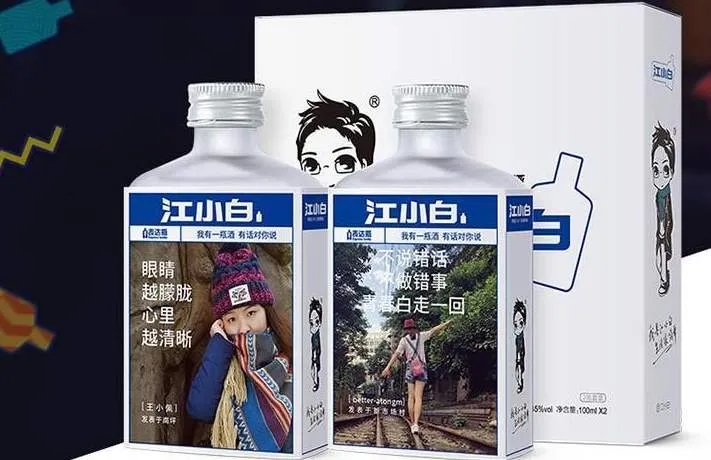 Z世代消费来临，品牌如何才能抓住年轻消费者？
