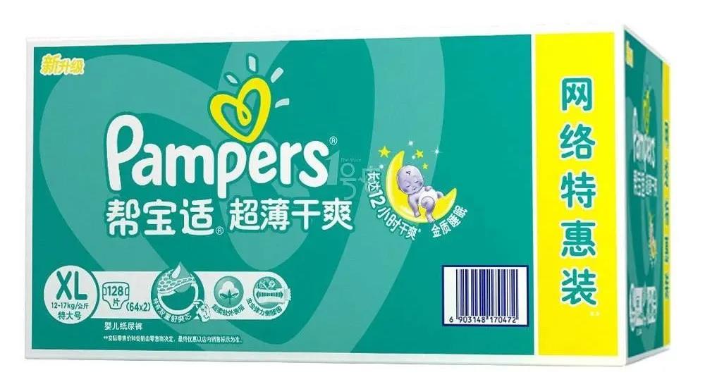 让品牌传播更有效的八大创意招式，你知道几个：（二）