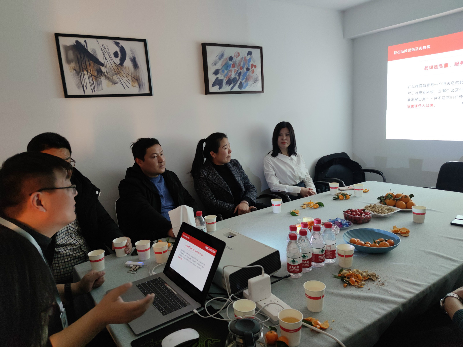磐石品牌营销机构座谈会