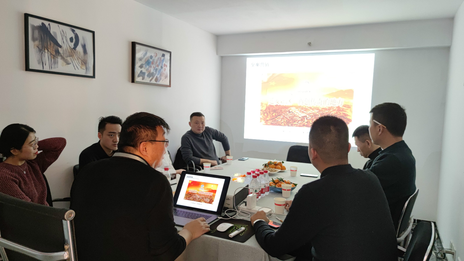 磐石品牌营销机构座谈会