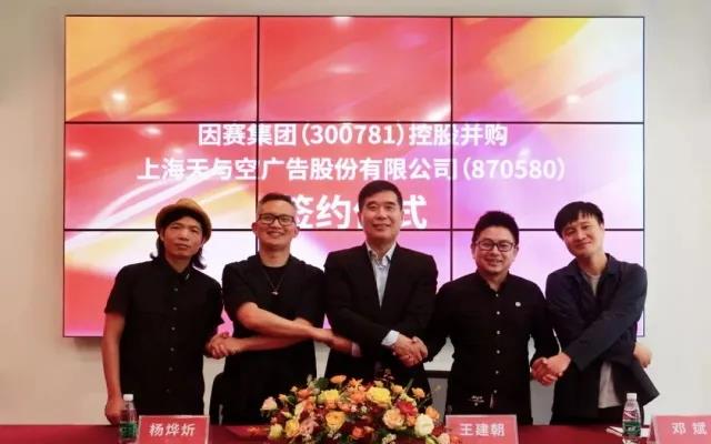 2020年度十大品牌事件，感受时代的跌宕变化