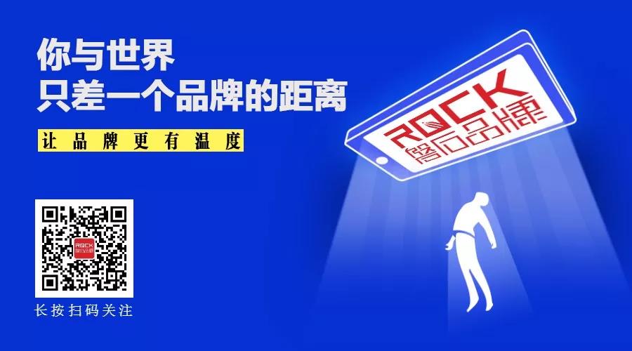 做设计没思路?一招就破! 做设计没思路?一招就破!