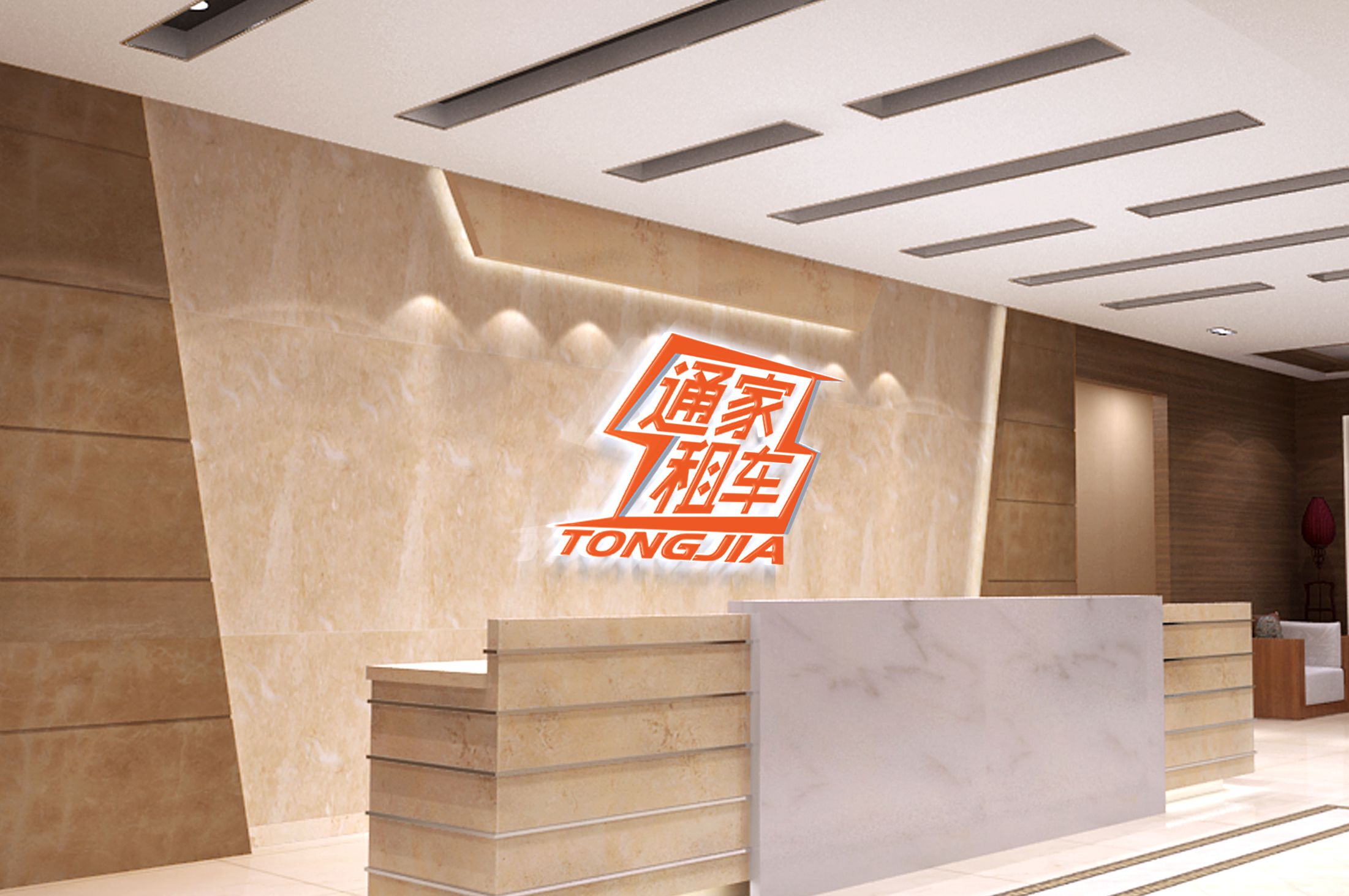 过目不忘：极简logo设计的六大核心技巧