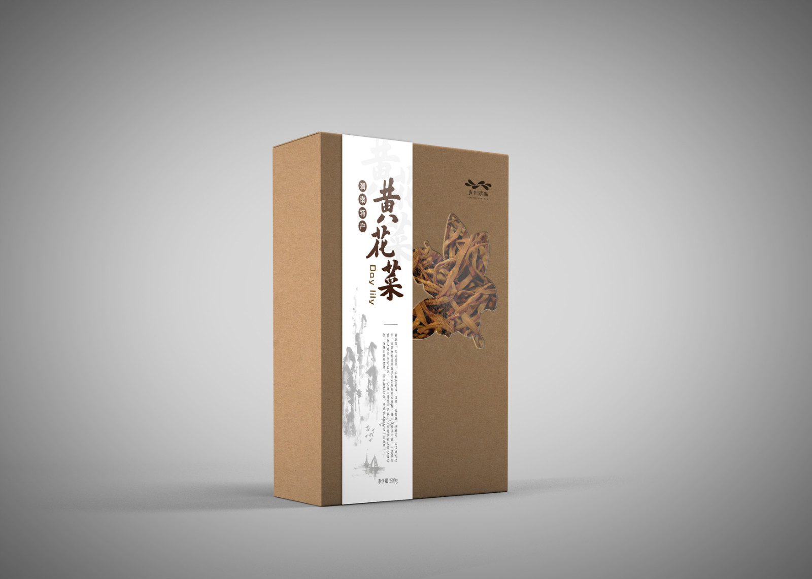 品牌锻造视觉锤的7中方法