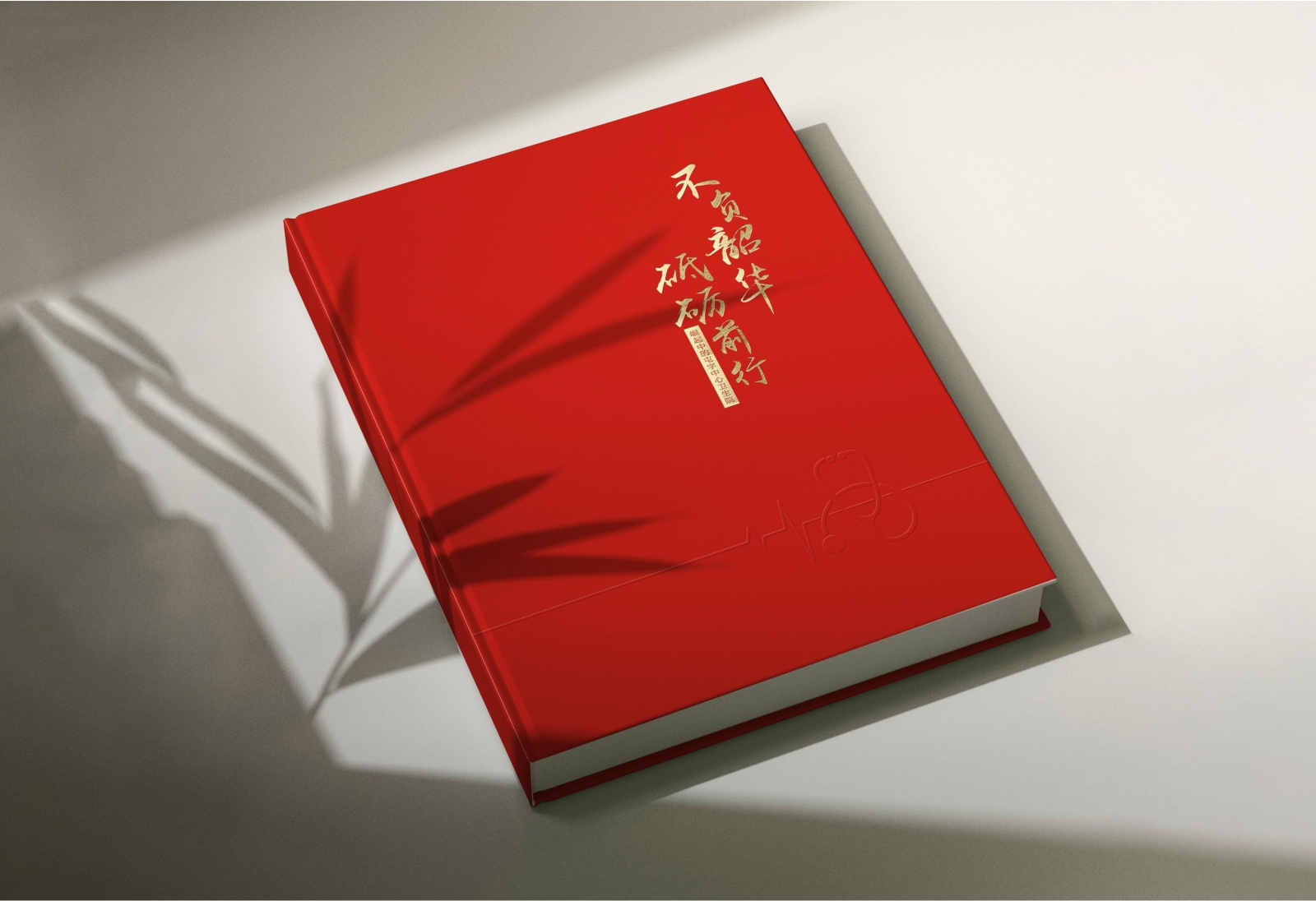如何防御同类品牌的围攻？