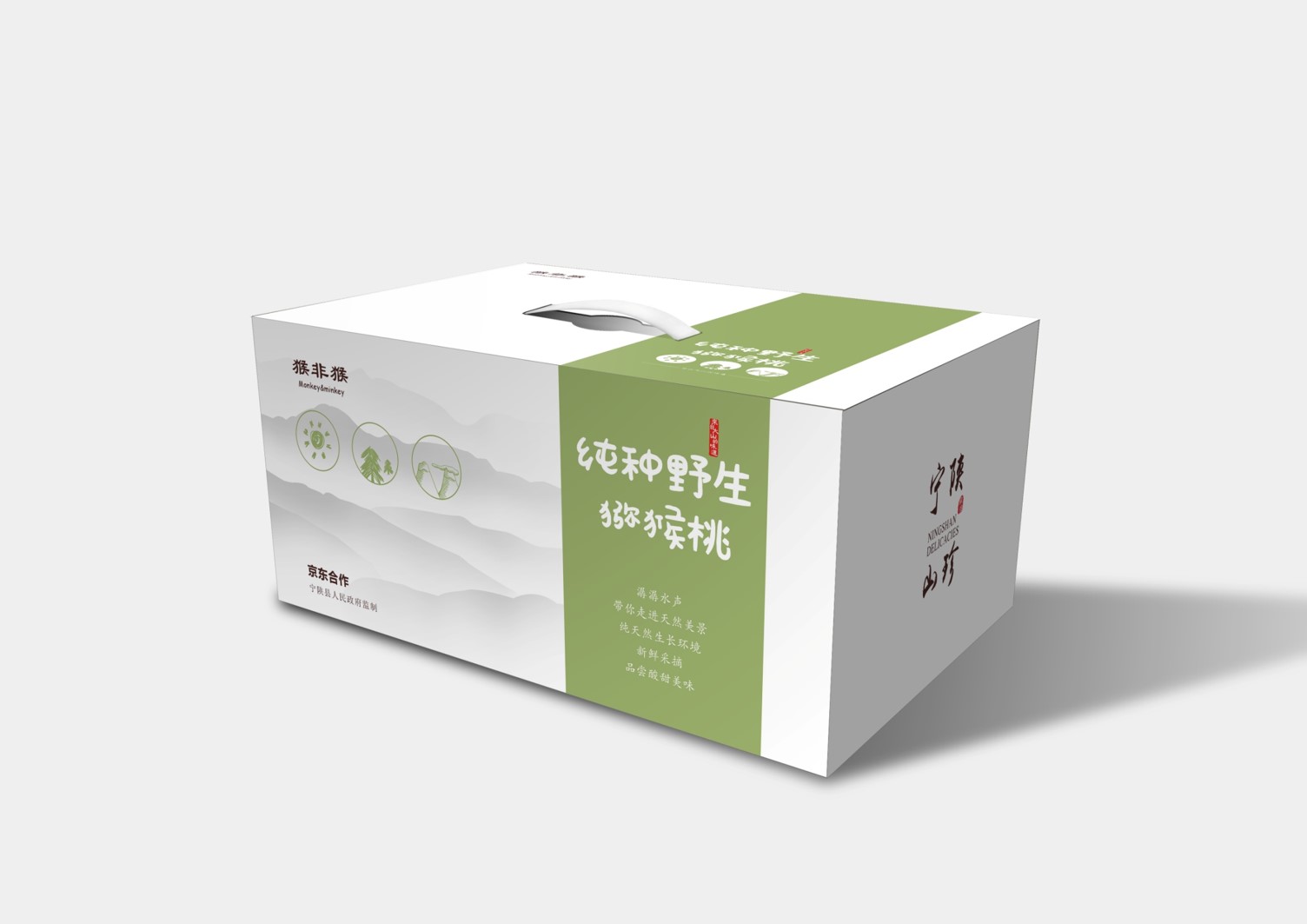 老板，请让“品牌”和新品共同成长