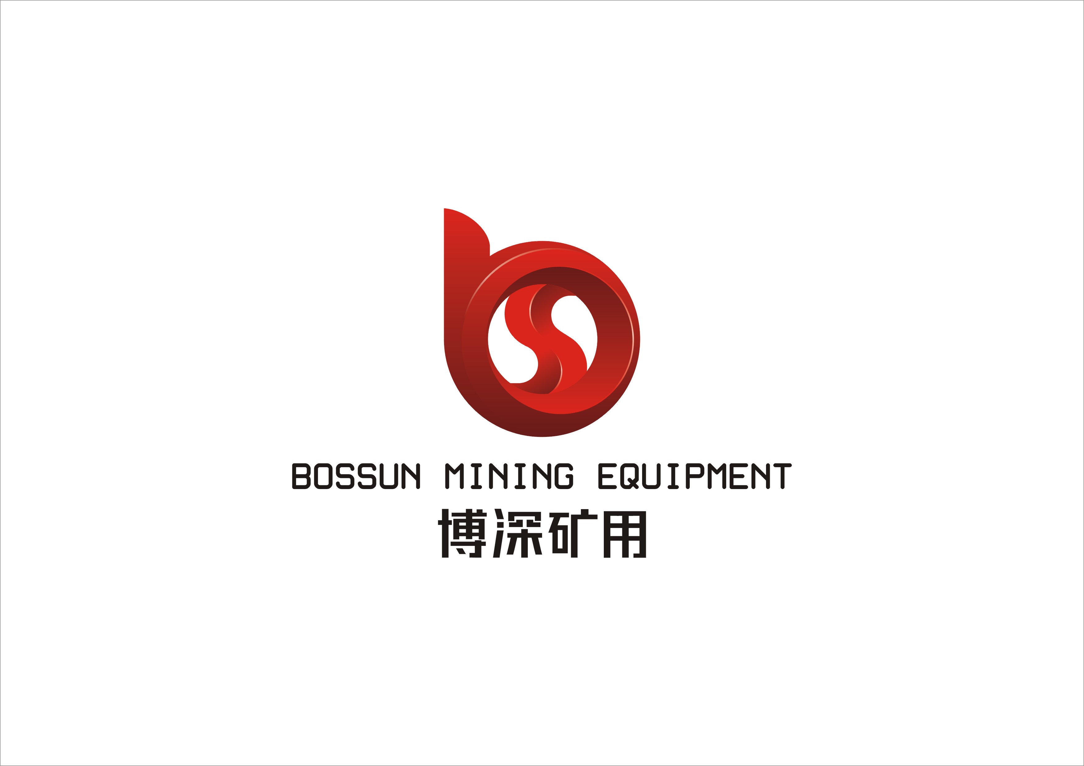 Logo设计究竟贵在哪里？