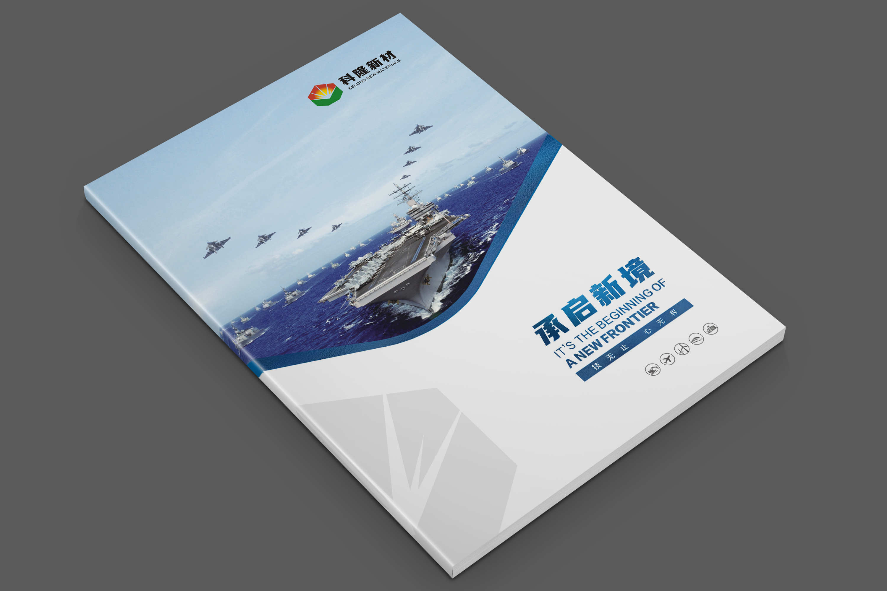 企业进行品牌策划的重要性有哪些？