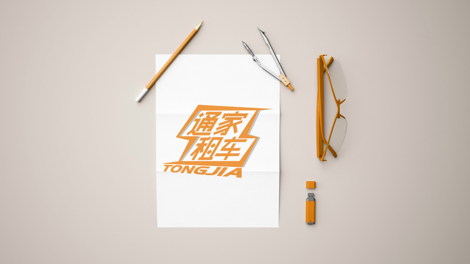 logo设计应该如何做好定位？