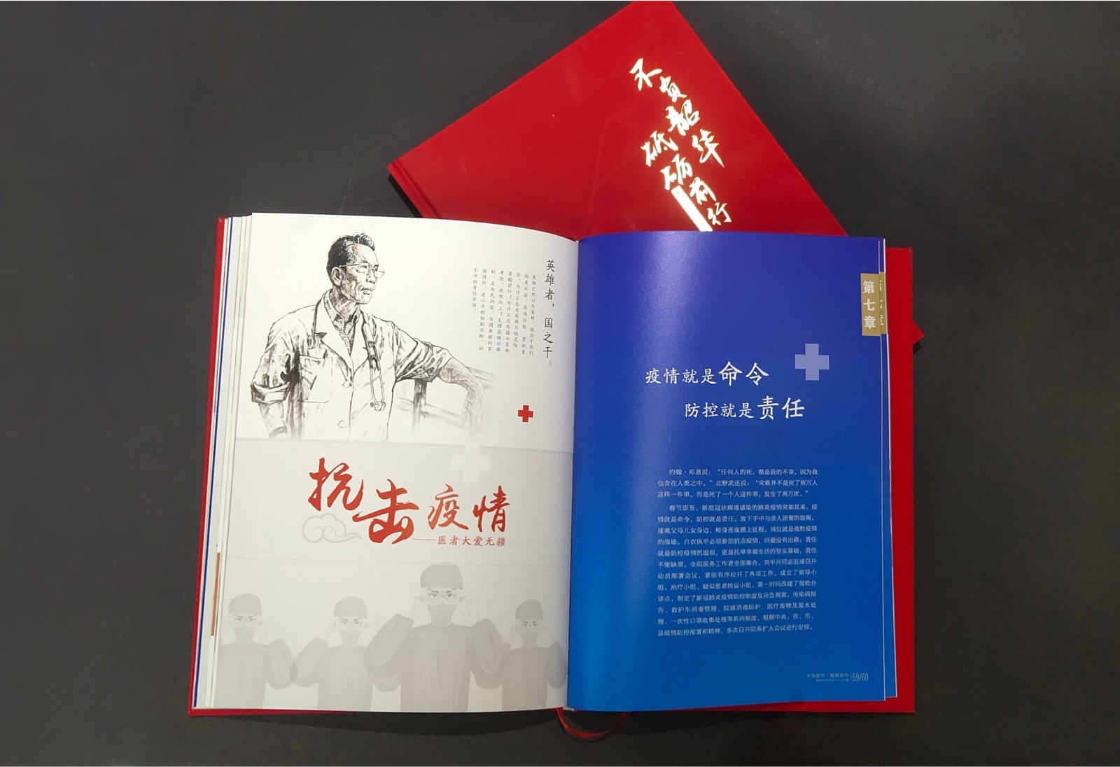 自媒体时代，企业画册设计有什么意义？