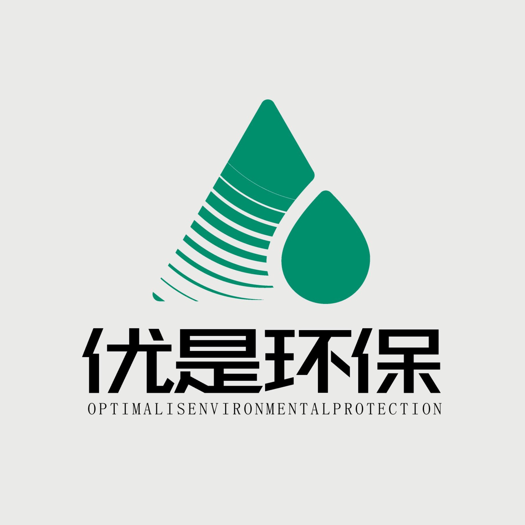 品牌发展误区之三——企业形象与品牌形象是促进销售的核