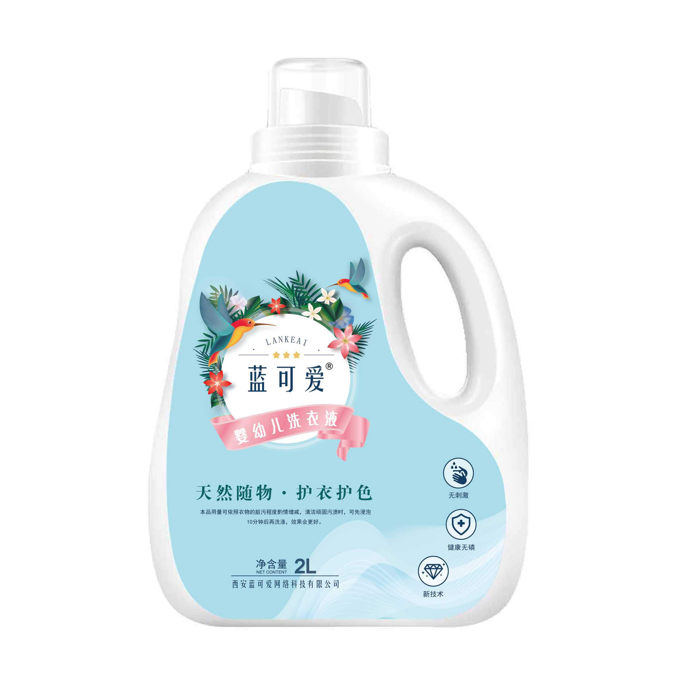 五个步骤让B2C企业线上品牌营销提高用户转化率（二）