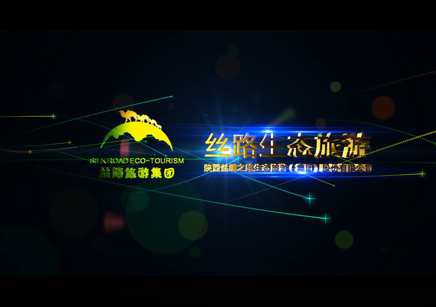 短视频时代，为什么还要拍企业宣传片？