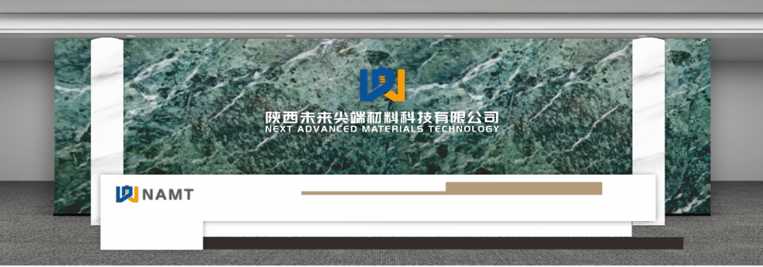战报:匠心筑造品牌名片 尖端材料空间展陈圆满竣工 战报:匠心筑造品牌名片 尖端材料空间展陈圆满竣工