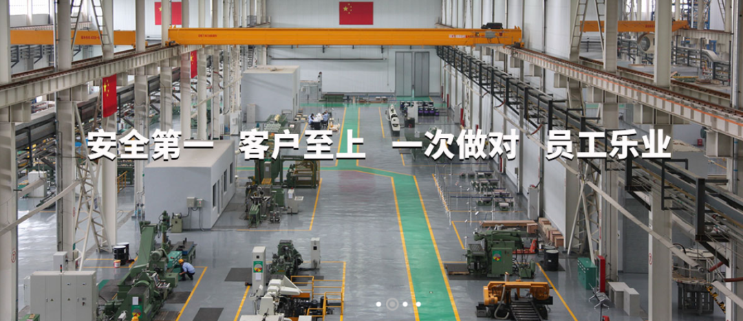 中标喜报|磐石广告中标国核锆业展厅策划、设计及施工一 中标喜报|磐石广告中标国核锆业展厅策划、设计及施工一